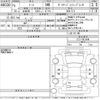 nissan note 2019 -NISSAN--Note E12-641944---NISSAN--Note E12-641944- image 3