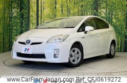 toyota prius 2011 -TOYOTA--Prius DAA-ZVW30--ZVW30-5340983---TOYOTA--Prius DAA-ZVW30--ZVW30-5340983-