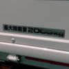 mazda titan 2020 CFJ1322187 image 8