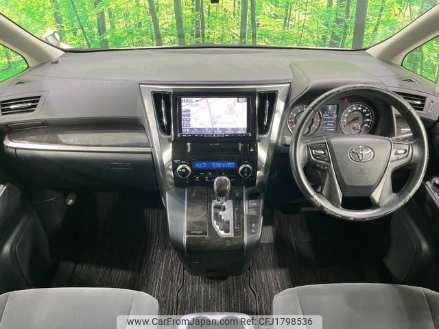 toyota vellfire 2016 CFJ1798536 image 2
