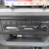 subaru sambar-dias-van 1998 bea0620cf9b4b4b11080a50a54e86162 image 64