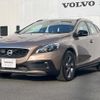 volvo v40 2013 quick_quick_MB5204T_YV1MZ6356E2027619 image 16