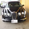 mitsuoka nouera 2005 CFJ7754687 image 28