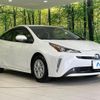 toyota prius 2022 CFJ1705914 image 17