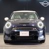 mini mini-others 2021 -BMW--BMW Mini 3DA-XV20MW--WMW22DV0102R34866---BMW--BMW Mini 3DA-XV20MW--WMW22DV0102R34866- image 4