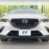 mazda cx-3 2020 quick_quick_DKLFW_DKLFW-101702 image 14