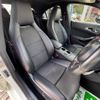 mercedes-benz cla-class 2018 -MERCEDES-BENZ 【名変中 】--Benz CLA 117342--2N618303---MERCEDES-BENZ 【名変中 】--Benz CLA 117342--2N618303- image 6