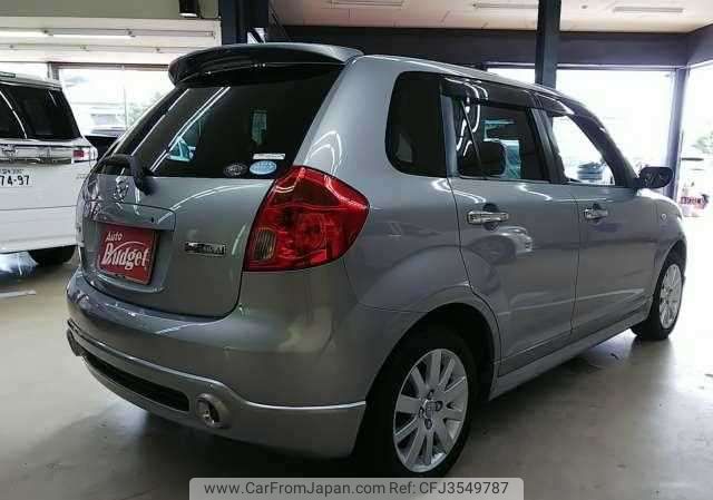 はなページ★2+3 2005 Mazda Verisa DBA-DC5W 2WD - Car Price $819