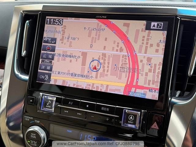 toyota alphard 2019 -TOYOTA--Alphard DAA-AYH30W--AYH30-0074025---TOYOTA--Alphard DAA-AYH30W--AYH30-0074025- image 2