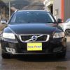 volvo v50 2012 -VOLVO--Volvo V50 MB4204S--YV1MW434BC2671167---VOLVO--Volvo V50 MB4204S--YV1MW434BC2671167- image 34
