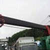 isuzu elf-truck 2007 quick_quick_BKG-NKR85R_NKR85-7000841 image 18