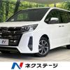 toyota noah 2017 quick_quick_ZRR85W_ZRR85-0090770 image 1