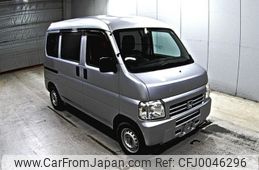 honda acty-van 2016 -HONDA--Acty Van HH5-2002902---HONDA--Acty Van HH5-2002902-