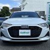 audi a3 2025 CFJ1746992 image 11