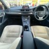 lexus ct 2017 quick_quick_DAA-ZWA10_ZWA10-2290986 image 4