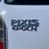 toyota pixis-epoch 2016 -TOYOTA--Pixis Epoch LA300A--1040857---TOYOTA--Pixis Epoch LA300A--1040857- image 21