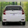 nissan note 2019 -NISSAN--Note DAA-HE12--HE12-284075---NISSAN--Note DAA-HE12--HE12-284075- image 16