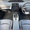 toyota prius 2016 quick_quick_ZVW51_ZVW51-8026216 image 2