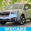 subaru forester 2017 quick_quick_DBA-SJ5_SJ5-117321 image 1