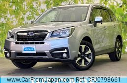 subaru forester 2017 quick_quick_DBA-SJ5_SJ5-117321