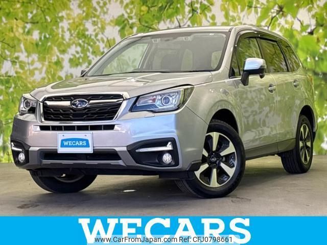 subaru forester 2017 quick_quick_DBA-SJ5_SJ5-117321 image 1