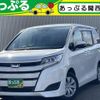 toyota noah 2021 quick_quick_3BA-ZRR80G_ZRR80-0686621 image 1