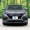 honda vezel 2020 -HONDA--VEZEL DAA-RU3--RU3-1363688---HONDA--VEZEL DAA-RU3--RU3-1363688- image 15