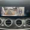 mercedes-benz e-class 2017 quick_quick_213004C_WDD2130042A279301 image 6