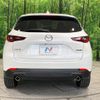 mazda cx-5 2022 -MAZDA--CX-5 6BA-KFEP--KFEP-507320---MAZDA--CX-5 6BA-KFEP--KFEP-507320- image 16