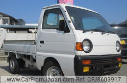 suzuki carry-truck 1996 cdee1f5b001992f8f400838255db2654