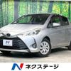 toyota vitz 2019 CFJ1576876 image 1