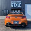 toyota 86 2023 -TOYOTA 【帯広 300ﾇ8068】--86 ZN8--021204---TOYOTA 【帯広 300ﾇ8068】--86 ZN8--021204- image 17