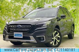 subaru outback 2023 quick_quick_4BA-BT5_BT5-020409