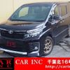 toyota voxy 2014 quick_quick_DBA-ZRR80W_ZRR80-0024178 image 1