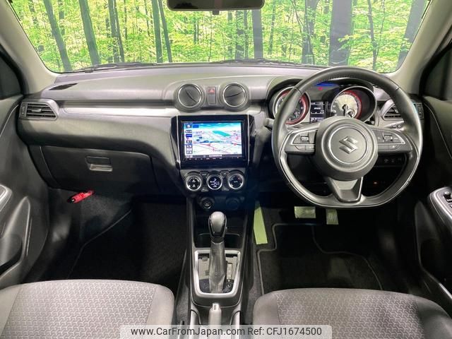 suzuki swift 2020 CFJ1674500 image 2