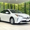 toyota prius 2020 CFJ1652371 image 16