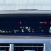 toyota prius-α 2014 CFJ1560381 image 10