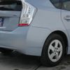 toyota prius 2009 quick_quick_DAA-ZVW30_ZVW30-5075359 image 20