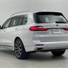 bmw x7 2020 -BMW--BMW X7 3DA-CW30--WBACW820109D34220---BMW--BMW X7 3DA-CW30--WBACW820109D34220- image 15