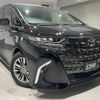 toyota alphard 2024 -TOYOTA 【名変中 】--Alphard AGH45W--0004307---TOYOTA 【名変中 】--Alphard AGH45W--0004307- image 1