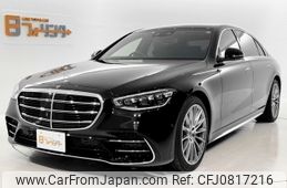 mercedes-benz s-class 2022 -MERCEDES-BENZ--Benz S Class 4AA-223176--W1K2231762A081455---MERCEDES-BENZ--Benz S Class 4AA-223176--W1K2231762A081455-