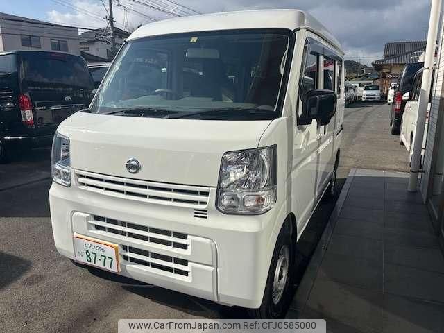 nissan nv100-clipper 2023 quick_quick_5BD-DR17V_DR17V-635381 image 2