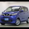 nissan dayz 2020 -NISSAN--DAYZ 5BA-B43W--B43W-0101391---NISSAN--DAYZ 5BA-B43W--B43W-0101391- image 17