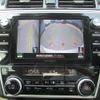 subaru outback 2020 CFJ1583715 image 18