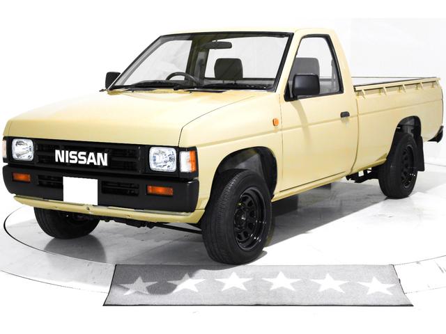最新最全のをすべて 1993 Nissan $18,190 Price Car - 2WD Truck Datsun バス・洗面所用品