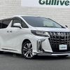 toyota alphard 2019 -TOYOTA--Alphard DBA-AGH30W--AGH30-0297786---TOYOTA--Alphard DBA-AGH30W--AGH30-0297786- image 1