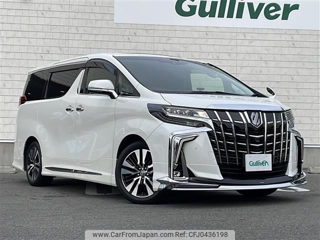 toyota alphard 2019 -TOYOTA--Alphard DBA-AGH30W--AGH30-0297786---TOYOTA--Alphard DBA-AGH30W--AGH30-0297786- image 1