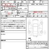 mitsubishi ek-space 2023 quick_quick_5AA-B34A_B34A-0405387 image 19