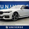 bmw 7-series 2017 -BMW--BMW 7 Series LDA-7C30--WBA7C62070G264388---BMW--BMW 7 Series LDA-7C30--WBA7C62070G264388- image 1