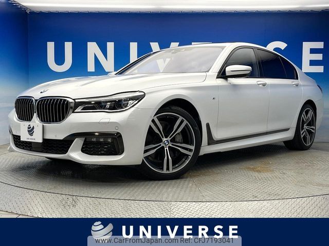bmw 7-series 2017 -BMW--BMW 7 Series LDA-7C30--WBA7C62070G264388---BMW--BMW 7 Series LDA-7C30--WBA7C62070G264388- image 1